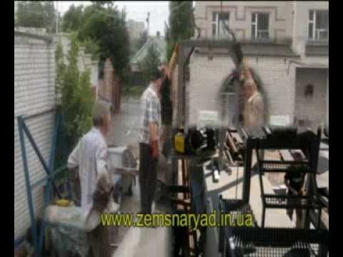 Земснаряд НСС 2000/63-ГР-К-М-Э