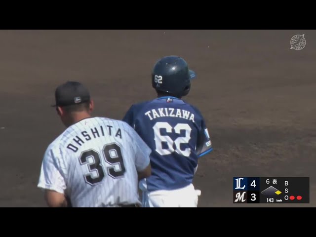 【ファーム】マルチ安打達成!! ライオンズ・滝澤夏央 センターへの勝ち越しタイムリー!!  2023年7月16日 千葉ロッテマリーンズ 対 埼玉西武ライオンズ