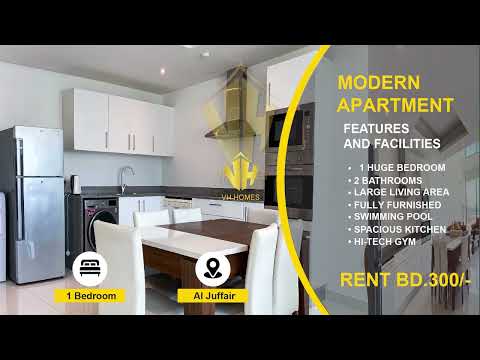 صورة مصغرة لفيديو العقار