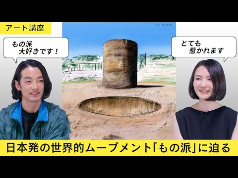 ロバート・アンドリュース・ミリカンについて詳しく解説