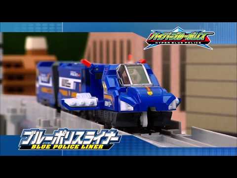 トミカハイパーシリーズ（プラレール登場編　１分ＣＭ）