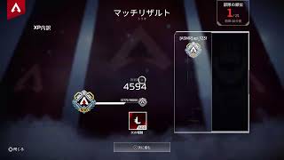 APEX 見返す用　カジュアル