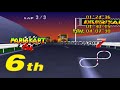 Mario Kart 64 Losing Results Theme Mashup