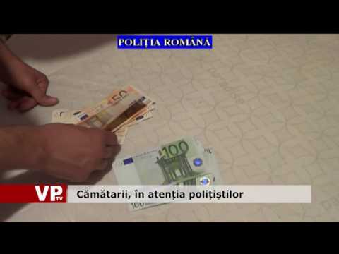 Cămătarii, în atenția polițiștilor