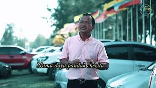 Download lagu Wai Burong Ruai - Jackeley Phee mp3 Download lagu Wai Burong Ruai - Jackeley Phee mp3