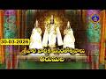 Srivari Annual Vasantotsavalu Day 01 Tirumala 30 03 2026 SVBC TTD