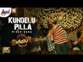 POGARU Kundelu Pilla 4KVideo Song Dhruva Sarja Rashmika Mandanna Chandan Shetty