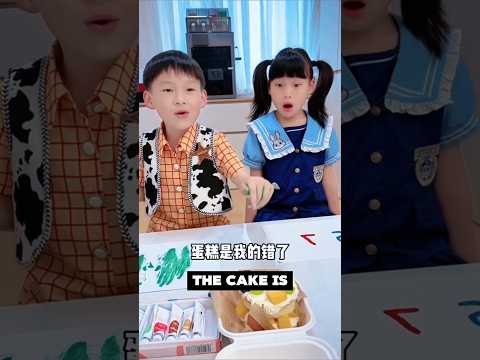 🧠 Who’s Smarter, the Big Sister or the Little Brother?!