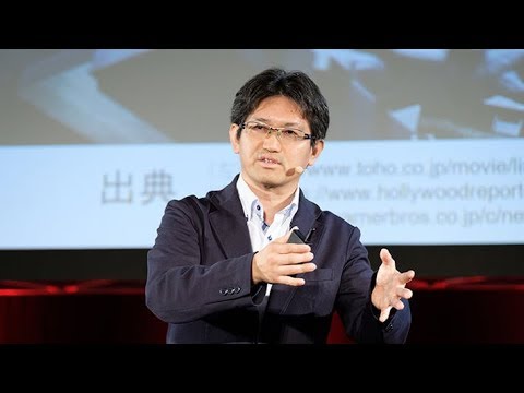 食料産業学科 宇宙火災は地上で「再現」できる！／豊橋技術科学大学 中村 祐二 先生【夢ナビTALK】