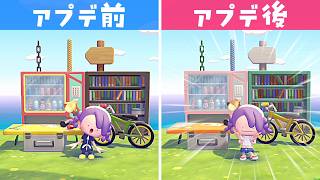【ぽこポケ】アプデで変わったことが盛りだくさんだった！神アプデ！【ゆっくり実況】【ぽこあポケモン】