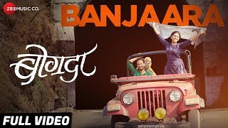 Banjaara - Full Video | Bogda | Rohit Kokate, Mrunmayee Deshpande &amp; Suhas Joshi | Vishal Dadlani
