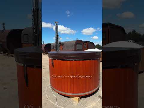 фото купель tg spas laguna 200 см с аэромассажем, гидромассажем и подсветкой, чаша бежевый песок 0