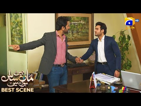 Maa Nahi Saas Hoon Main Episode 112 | 𝐁e𝐬t S𝐜e𝐧e 0𝟐 | Hammad Shoaib - Sumbul Iqbal | Har Pal Geo