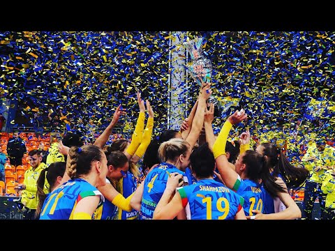 Maritza v Beroe - Final - April 18, 2019