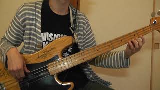 Benjamin / David Sanborn (Bass Cover)