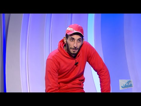 Saffi Kalbek S04 Episode 21 22-02-2023 Partie 01