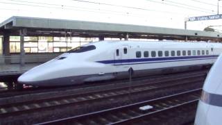 preview picture of video 'Video Estação de Odawara video do Shinkasen Trem Bala.MP4'