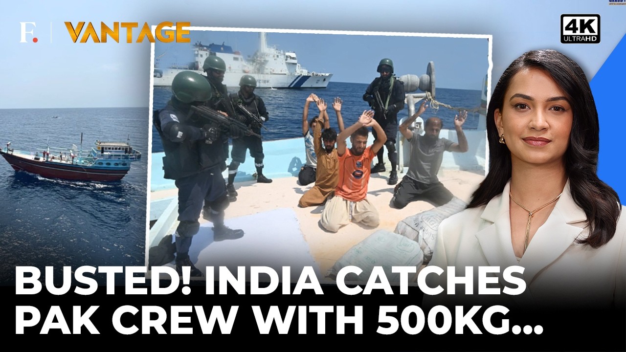 India's Big Pak Seizure: 'Boat Loaded With 500Kg...'; Inside ₹3,000 Crore Haul | Vantage | 4K