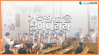 설교 동영상 메인 