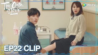 Download lagu The Oath of Love | Clip EP22 | Lin Zhixiao's dad found they fall in love with each other! | WeTV mp3