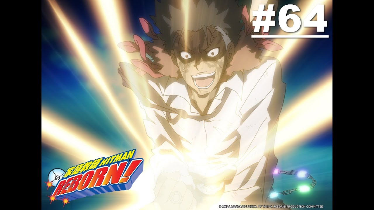 Reborn! - Episode 64 [Takarir Indonesia]