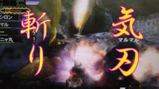 【MH4G】～あの頃は下手だった～part1『フルフル連続狩猟』