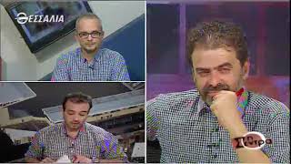 Στη Σέντρα 7 10 2018