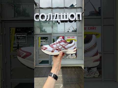 фото asics-gel-1130 'white burgundy' 0