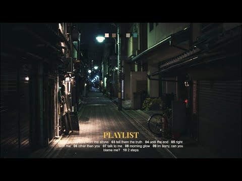 Shō Music Video