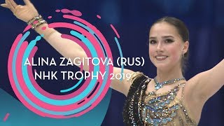 Alina Zagitova (RUS) | Ladies Free Skating | NHK Trophy 2019 
