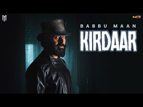Kirdaar — watch video
