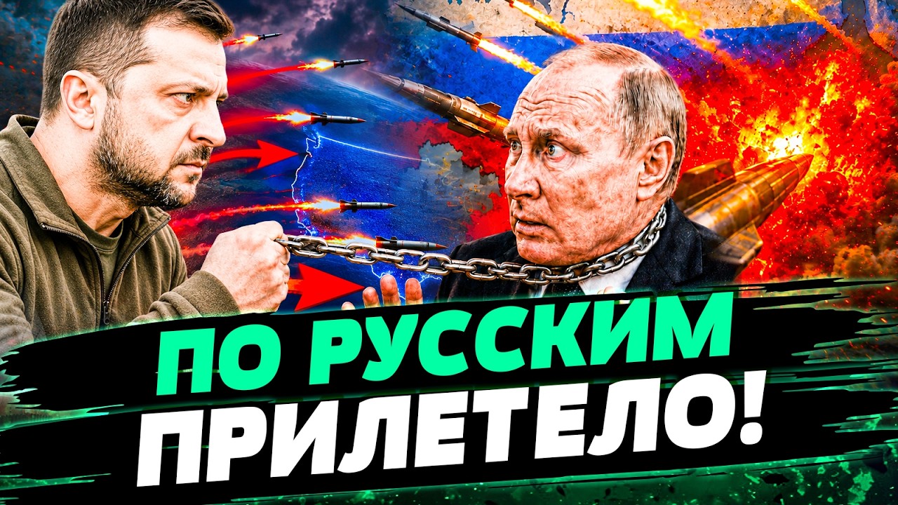 🔥СТОИТ УВИДЕТЬ! В РФ НАРОСЛА НОВАЯ ФАЗА! РУССКИХ ОБОБРАЛИ ДО НИТКИ! ЭТО ФИНА?