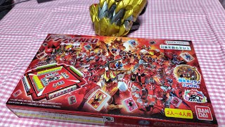 【ボードゲーム】身内のボドゲ会に行く前に、スーパー戦隊ドンジャラを開封してみた。 #ボードゲーム #スーパー戦隊 #スーパー戦隊50周年 