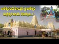 kaleshwara mukteswara swamy temple secrets indian temple mysteries shri tv spiritual