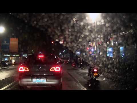 Streets of Qinzhou, Number 4 - Guangxi, China - Qinzhou On A Rainy  Night