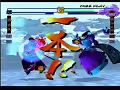 Samurai Shodown 64 Yuga 2