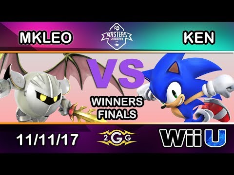 IBP Masters 2017 - Echo Fox | MVG | MkLeo (Meta Knight) Vs. KEN (Sonic) Winners Finals