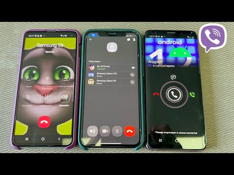 Viber incoming Call iOS & Android Samsung Galaxy & iPhone