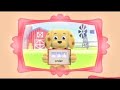Super WHY S03E05 A Day With Farmer Fred Intro