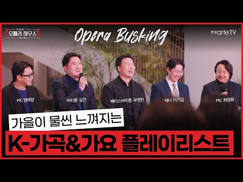 클래식 한국 가곡