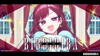 【オリジナルMV】ビビデバ/鳴姫でび【歌ってみた】
