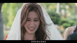 台中婚錄推薦/婚錄加樂福團隊作品/路德威莊園美式婚禮/Jiawei+Della