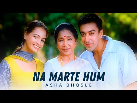 Na Marte Hum — watch video