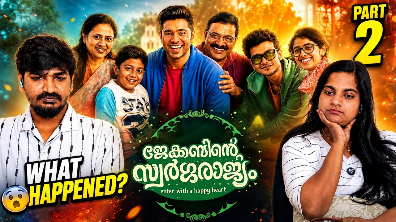 😭 Things Changed So Fast! ❤️ Jacobinte Swargarajyam | Nivin Pauly | Tamil Family Reacts | Part 2