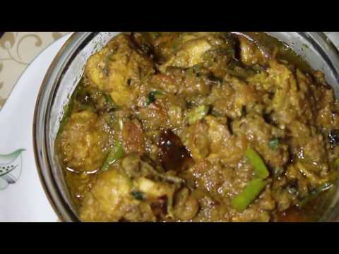 How to Make Chicken Stew (चिकन स्टू) By Yasmin Huma Khan