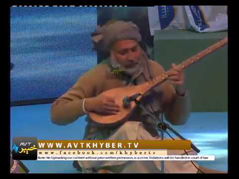 sitar instrumental zainula jan 2017 pashto