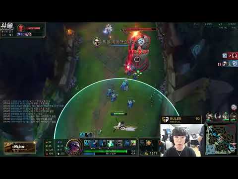 GEN Ruler stream SENNA vs ASHE