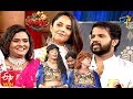 Hyper Aadi Raising Raju Performance Jabardasth 23rd January 2020 ETV Telugu