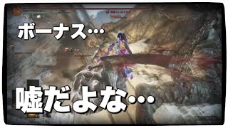 出待ち_SL140【ダクソ3】
