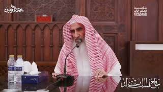 صورة فضل تعلم العلم وتعليمه